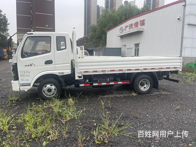 【搞定了！】奥驰汽车 奥驰V系 平板车 国6 - 图片 3