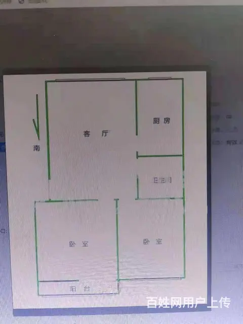 捡漏育才附近 电视塔东区80平 41万三居室 老证带小房 - 图片 9