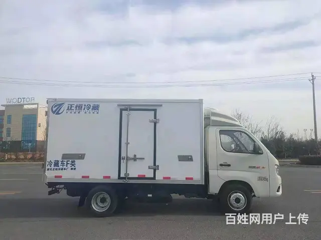 小型3.1米福田详菱M1冷藏车 厂家直销 全国销售 - 图片 5