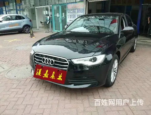 奥迪A6 2014款 A6L 2.0TFSI 无级 标准型 - 图片 6