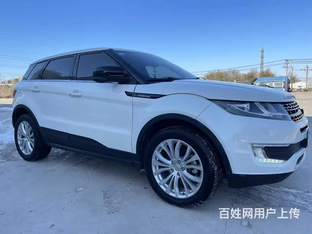 陆风X7 2016款 2.0T 手自一体 全景尊贵版 - 图片 1