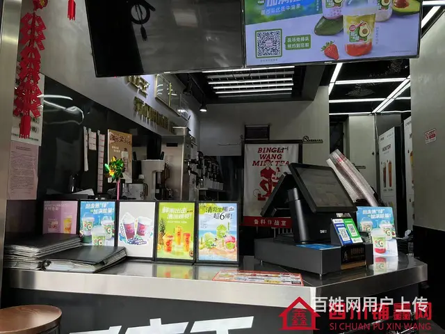 （四川铺鑫网）巴州区蓝湾国际36平奶茶店转让 - 图片 6
