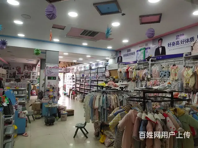 0072虞城县张集镇上一母婴店转让 - 图片 5