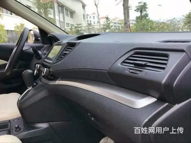 本田CR-V 2015款 2.4 无级 VTi 四 - 图片 5