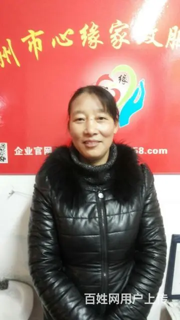 常年免费培训月嫂.育婴师.育儿嫂.母婴护理师 - 图片 8