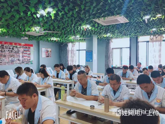 湖州采耳机构哪家好？川氏采耳培训 - 图片 4