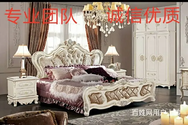 维修家具上门安装配送、贴膜、补漆、修皮翻新一条龙 - 图片 5