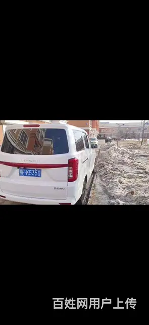 精品一手车原牌原漆 - 图片 3