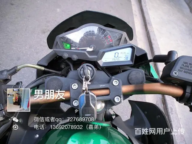 特价翼虎 合格证齐全 只要3xxx 定金说话 手慢 - 图片 4