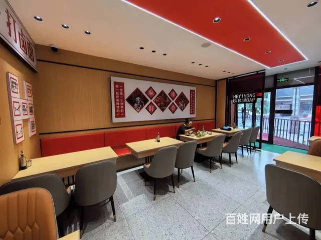 南岗 果戈里大街麻辣烫出兑 餐馆快餐店出兑 - 图片 8