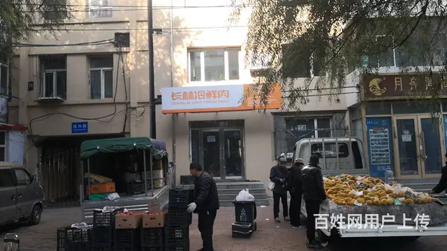 南岗汉兴街与三益街交口43平米门市出租 门前早市 - 图片 1