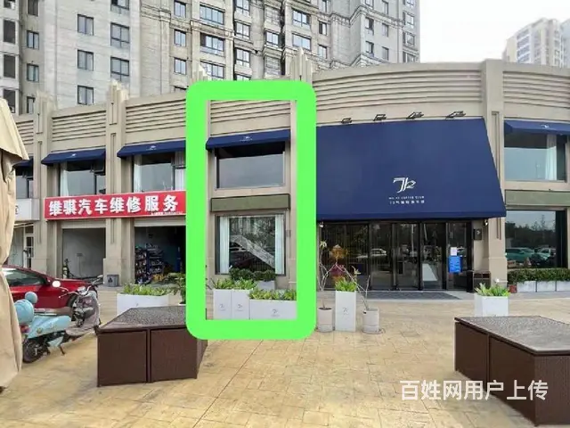 一拖二单价9300起旺铺！钟楼区龙湖天街旁御水华庭 沿街商铺 - 图片 2