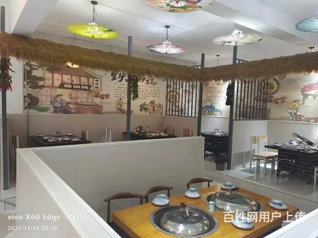 （微易转）东二路东方星城铁锅炖餐饮饭店转让 - 图片 6