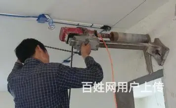 老张专业:钻孔、打孔、打洞、开孔、开洞 - 图片 2