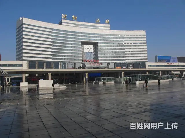 沈阳到丹东返程车电话 - 图片 2