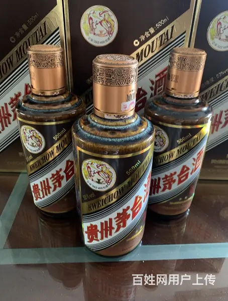 广州宣传30年麦卡伦酒瓶回收物尽其用 - 图片 1