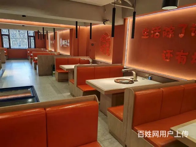 【搞定了！】香坊区军民街立汇美罗湾烤肉店出兑餐饮店转让 - 图片 7