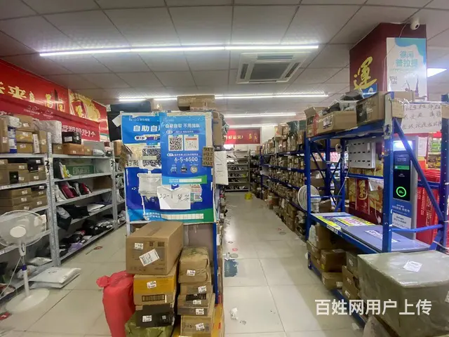 （优转网）橡树湾菜鸟驿站转让，日派件1200票 - 图片 2
