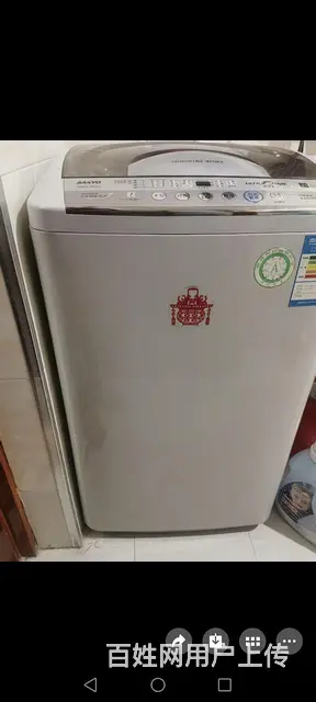 日本三洋洗衣机，海尔热水器及花洒便宜处理 - 图片 2