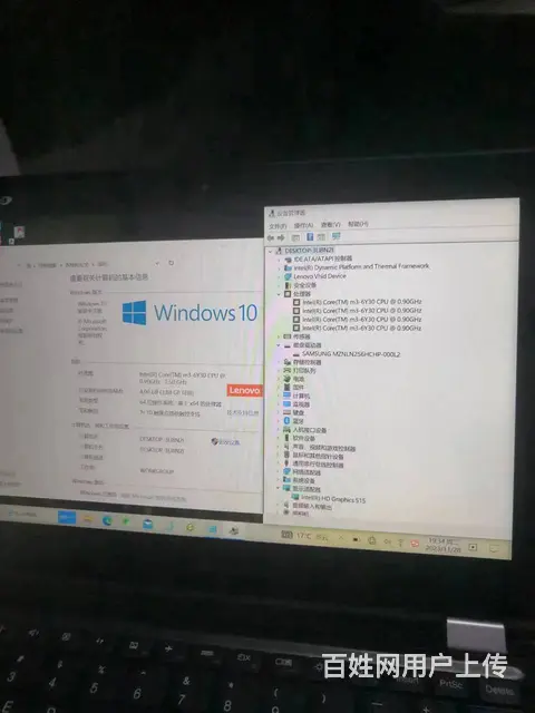 联想YOGA 700-11ISK笔记本电脑平板二合 - 图片 8