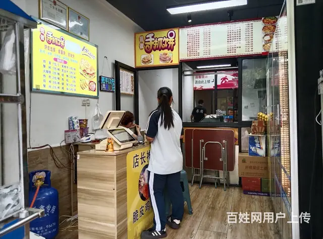 （51旺铺推荐）府城文庄路琼山中学旁两层84平小吃餐饮店转让 - 图片 2