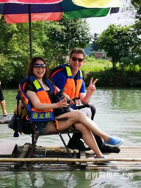 婚姻是女人的第二次投胎 - 图片 9