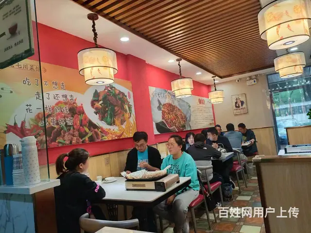 西宁城北区小桥医院附近川菜馆转让 - 图片 4