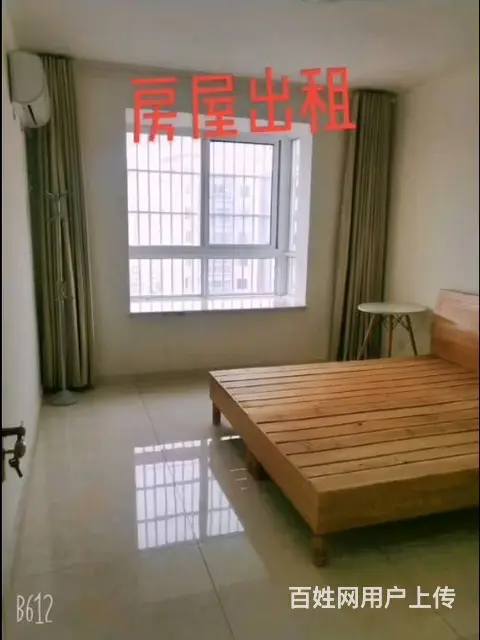 霍邱双龙家园 普通住宅1厅 中等装修 - 图片 1