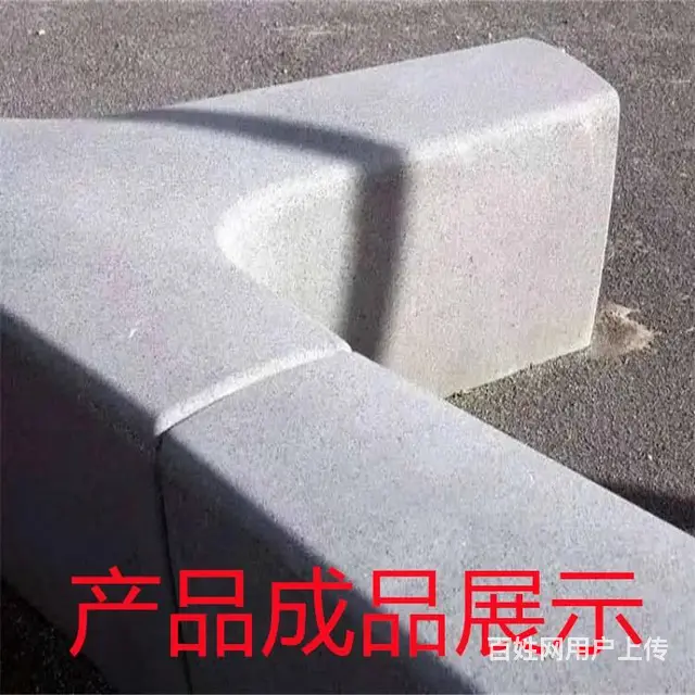 销售阿尔博32.5白水泥 阿尔博波特兰白水泥 - 图片 10