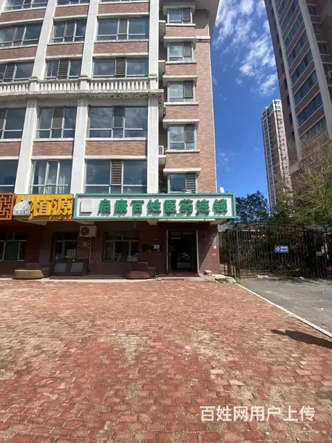【搞定了！】南岗区征仪路临街药店出兑转让 - 图片 1