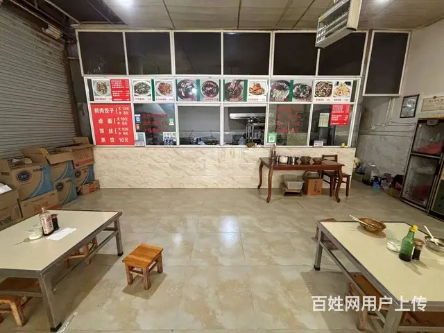 6133（爆铺网）十字路口年货街5年老店低价诚意转让 - 图片 4