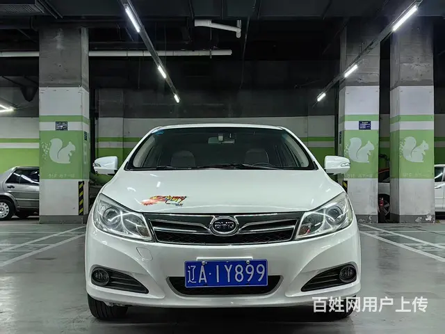 比亚迪 速锐 2013款 1.5 手动 尊贵型 - 图片 1