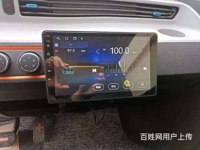【搞定了！】五菱 宏光 2020款 宏光MINI EV 悦享 - 图片 11