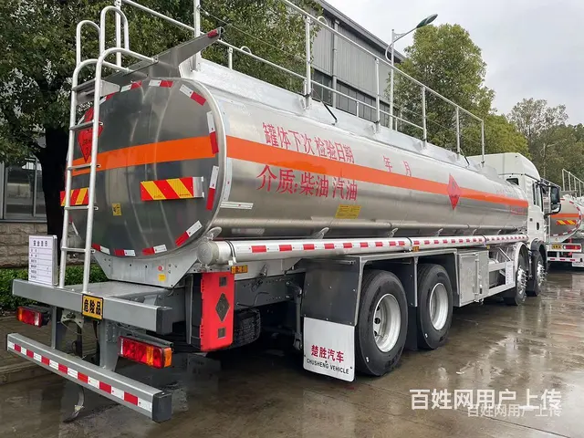 淮南重汽豪沃前四后八油罐车汽油运输车价格便宜可送车上门 - 图片 6