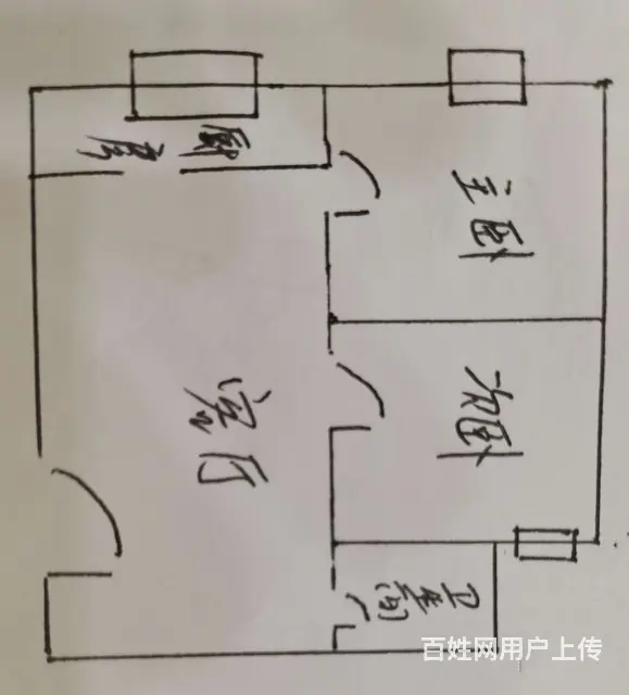 吉大公交站旁 吉大新村 全新精装2房 吉房出租 非常干净 - 图片 8
