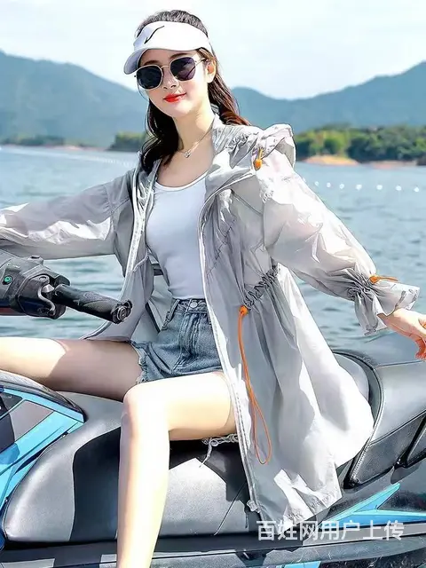 武汉盛依服饰绘俪兰雅夏季女装防晒服 - 图片 3
