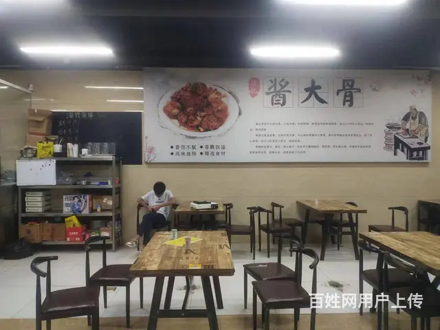 （51旺铺推荐）美兰区海甸四东路110平烧烤和饭店转让 - 图片 7