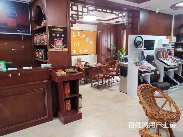 【搞定了！】地理位置优越 周边配套设施成熟 接手即可使用 - 图片 2