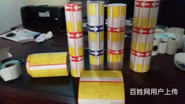 条码标签打印机批发 - 图片 10
