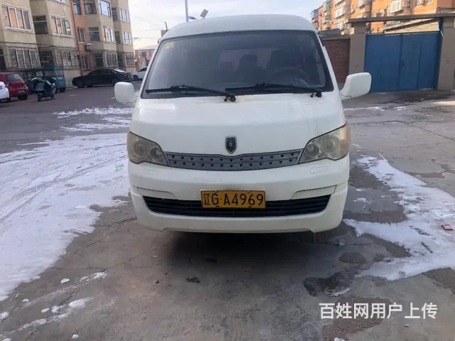 09年，11座大黄牌。 - 图片 2