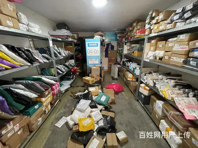 淄川区东苑小区菜鸟驿站整体转让 - 图片 6