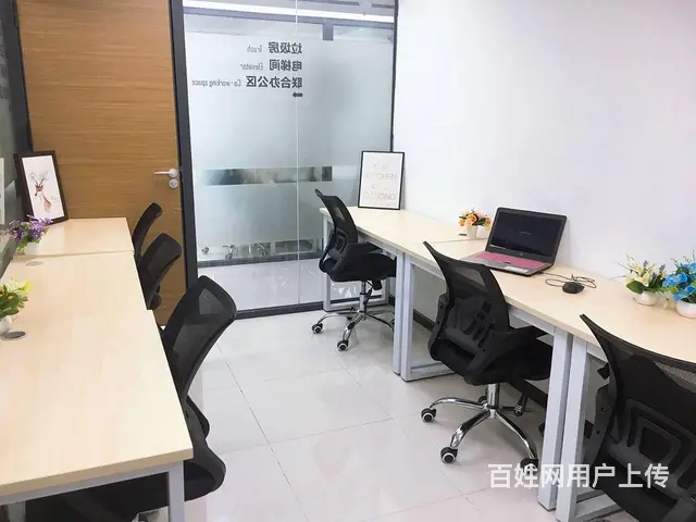天河五羊邨 地铁50米 可短租 - 图片 6
