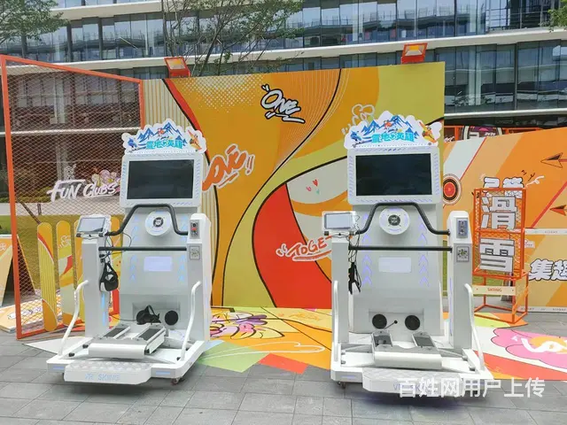 杭州vr天地行出租、vrHTC出租、体感游戏机出租 - 图片 3