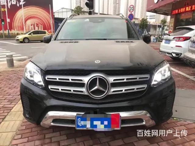 AA名车俱乐部 - 图片 3