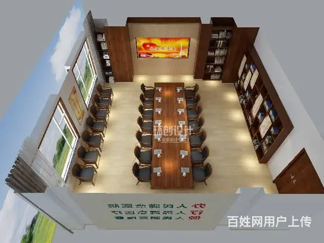 装饰设计|办公室装修_写字楼设计 - 图片 1