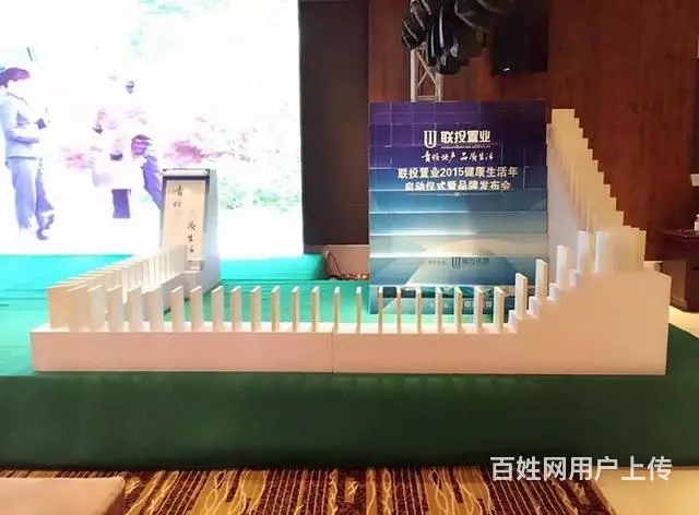 火炬台，手持火炬，庆典沙漏，广州多米诺租赁 - 图片 1
