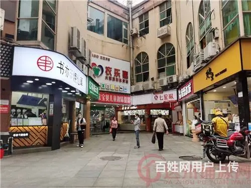 （达州铺源网）中心广场沃尔玛对面43㎡小吃店转让（有天然气） - 图片 5