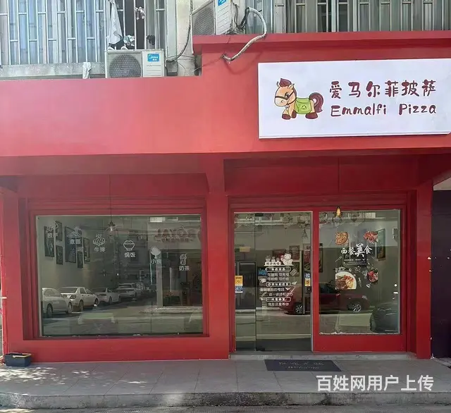 （极 致）品牌披萨店带生意技术整体转让！周边同行少 - 图片 1