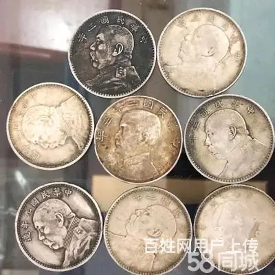 华县回收银元什么价格？哪里可以回收银元 - 图片 2