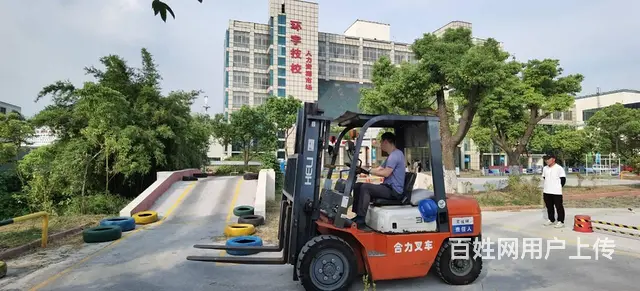 张家港叉车培训 - 图片 12